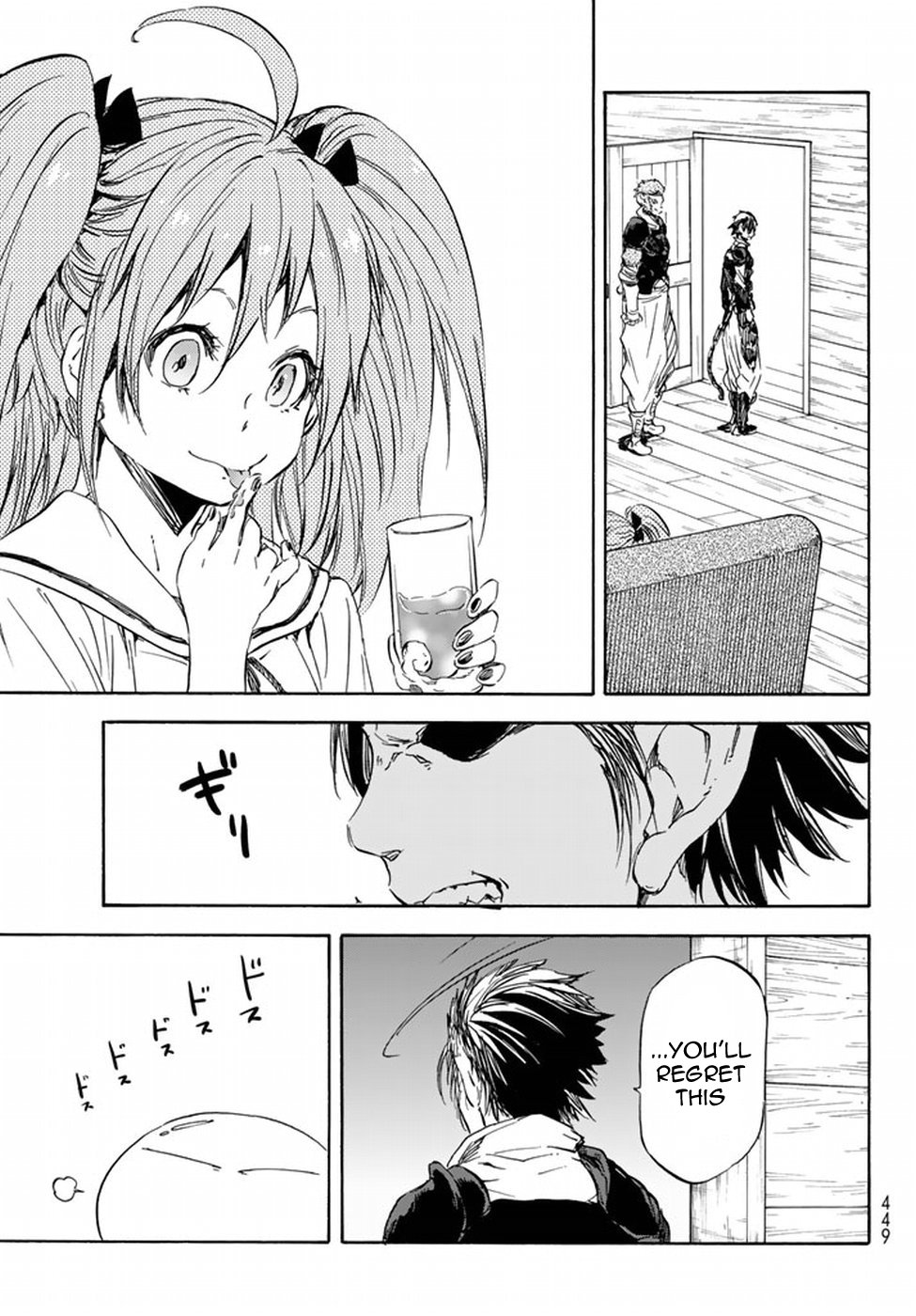 That Time I Got Reincarnated as a Slime, Chapter 33 image 18